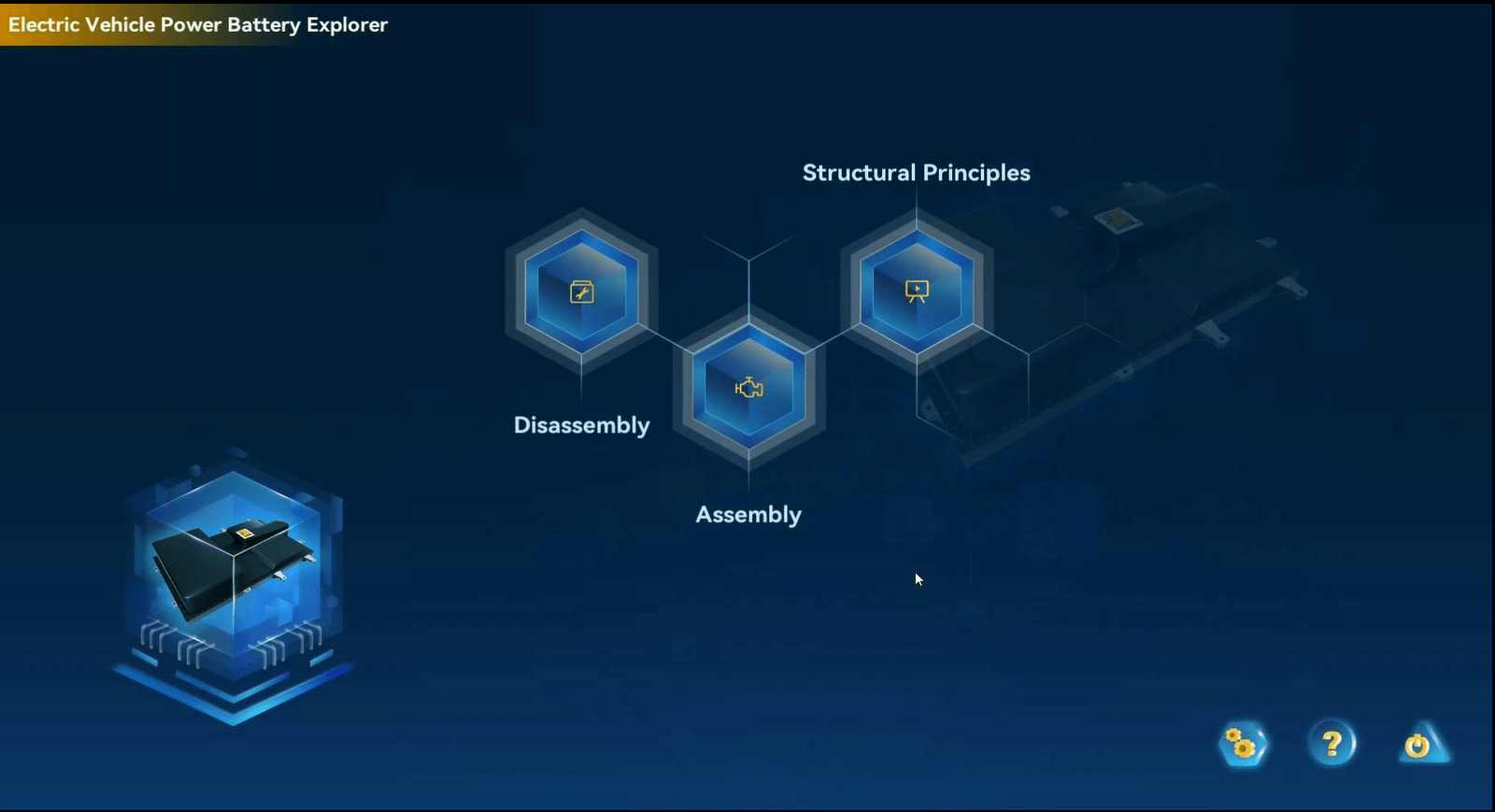 Electric Vehicle Power Battery Disassembly and Assembly Training Softwaree 2