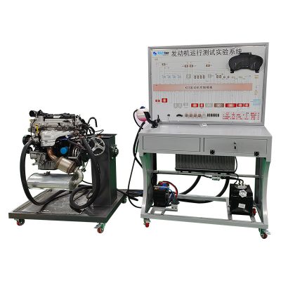 Diesel Engine Disassembly and Assembly Trainer (1) Diesel Engine Disassembly and Assembly Trainer | Automotive Training Equipment