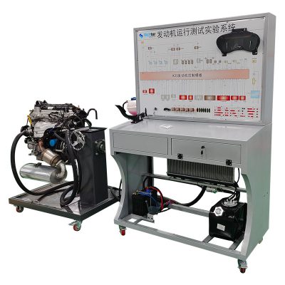 Diesel Engine Disassembly and Assembly Trainer (2) Diesel Engine Disassembly and Assembly Trainer (2)