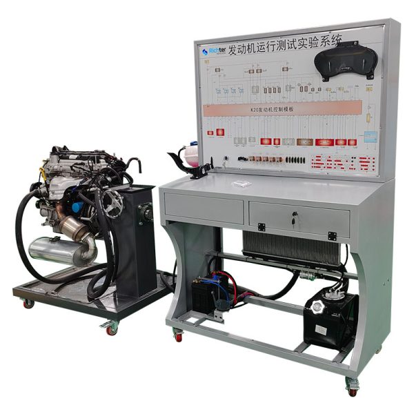 Diesel Engine Disassembly and Assembly Trainer (2) Diesel Engine Disassembly and Assembly Trainer (2)