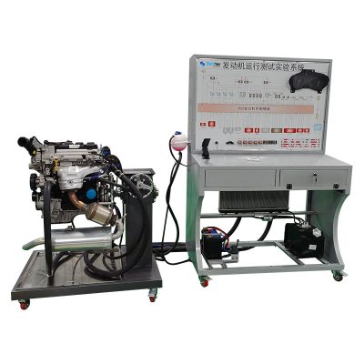 Diesel Engine Disassembly and Assembly Trainer (3) Diesel Engine Disassembly and Assembly Trainer (3)