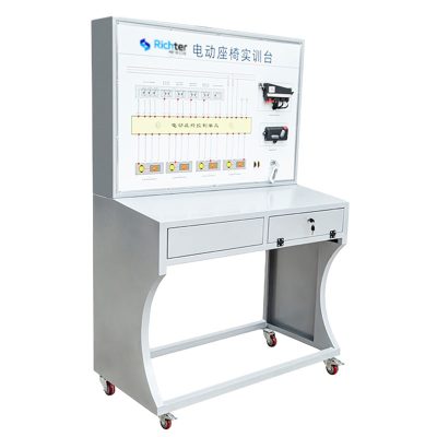 Electric Seat System Training Board (3) Electric Seat System Training Board