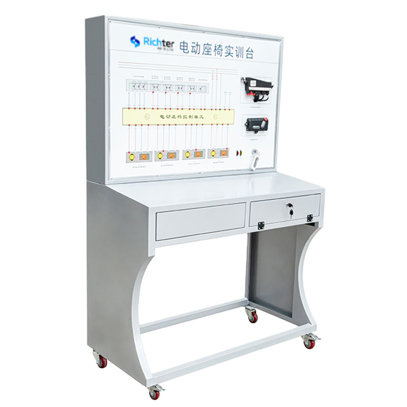Electric Seat System Training Board (3) Electric Seat System Training Board