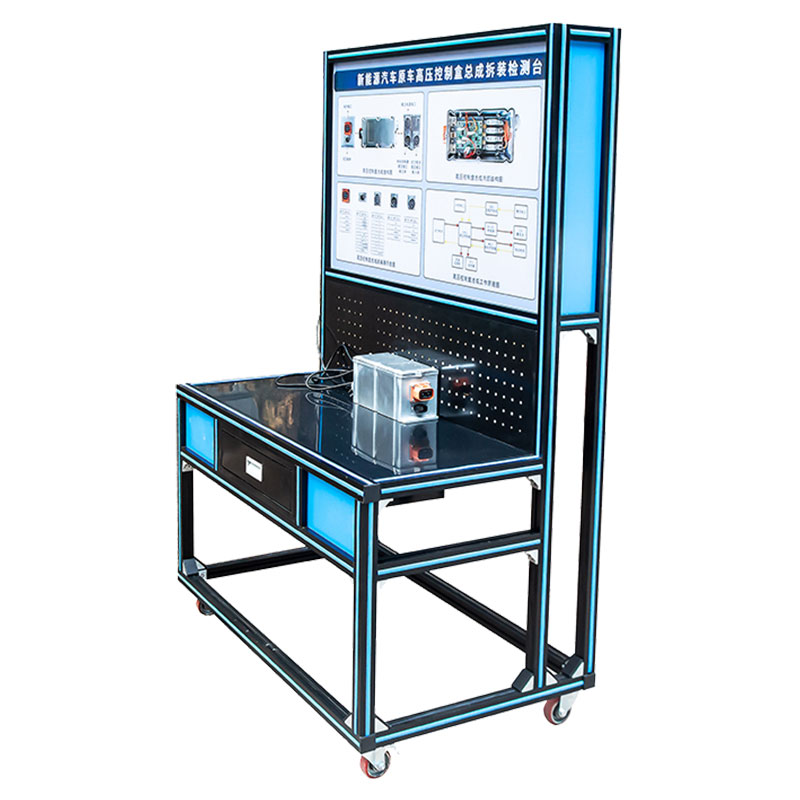 Electric Vehicle Original High-voltage Control Box Assembly Disassembly and Testing System (1) Electric Vehicle Original High-voltage Control Box Assembly Disassembly and Testing System
