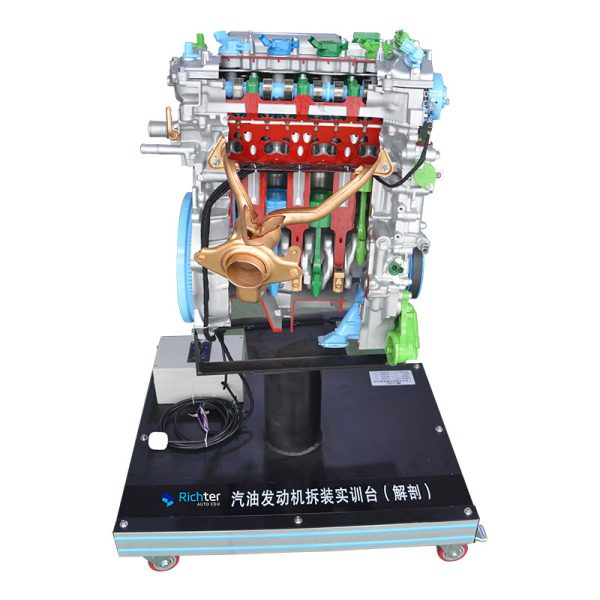 ガソリンエンジン分解トレーナー ガソリンエンジン分解トレーナー