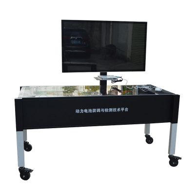 Power Battery Assembly and Testing Technology Training System (2) Power Battery Assembly and Testing Technology Training System (2)