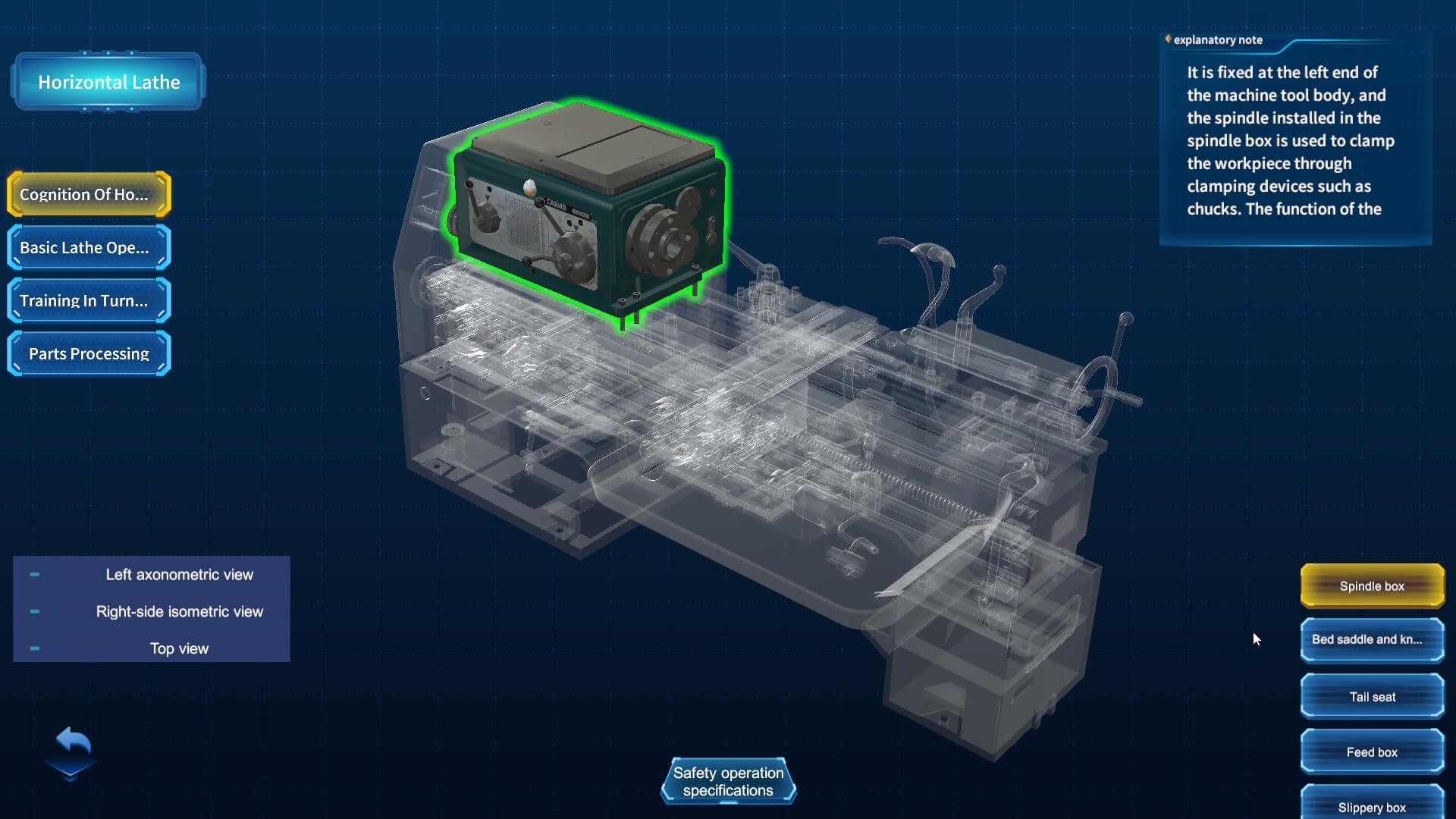 Turning Technology Virtual Simulation Teaching System (1)