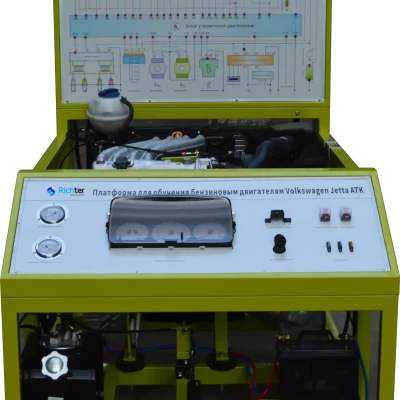 Volkswagen Engine Training 2 Gasoline Engine Trainer