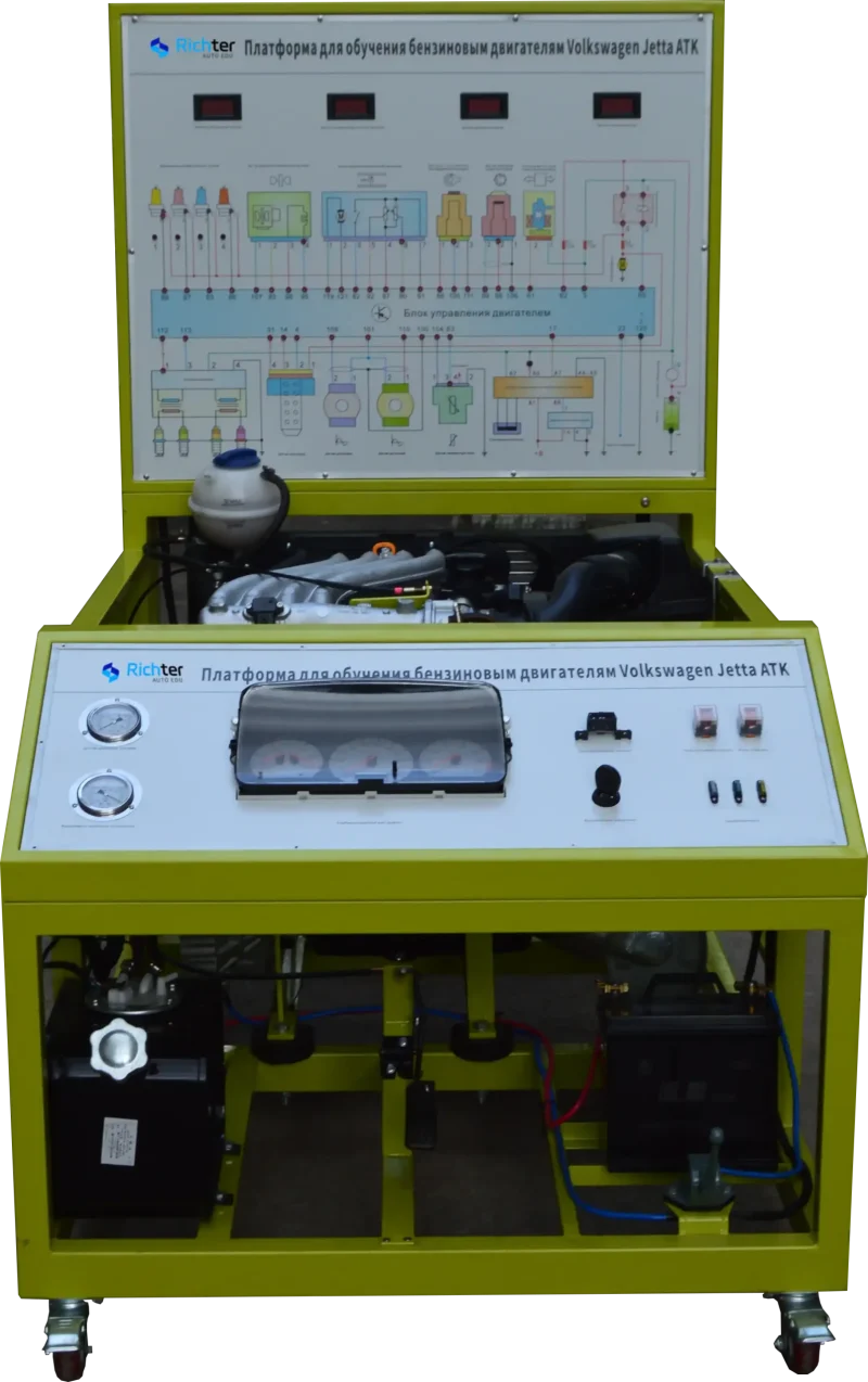 Volkswagen Engine Training 2 Gasoline Engine Trainer
