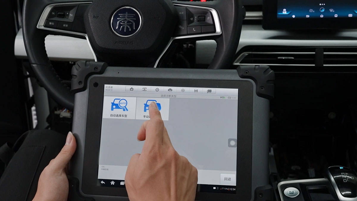 ‌Maintenance specifications and operating procedures 2